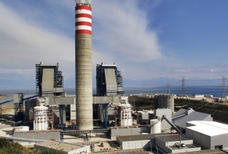 TÜRKİYE- İSKENDERUN ENERJİ ÜRETİM VE TİC.A.Ş.